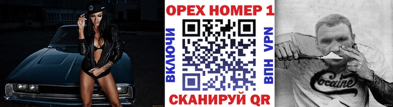 COCAIN 99% Лесной