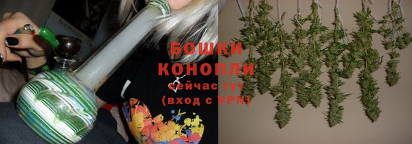 альфа пвп VHQ Балабаново