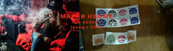 прущая мука Баксан