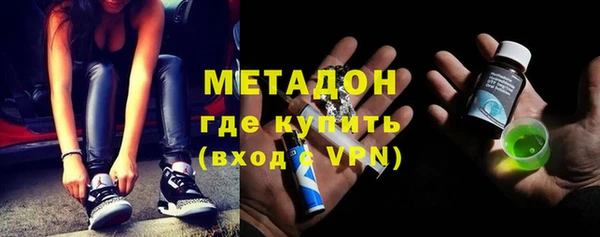 прущая мука Баксан