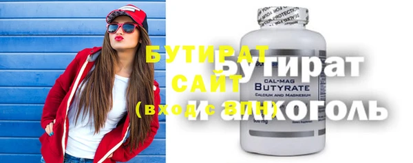 прущая мука Баксан