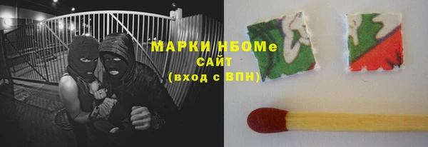 прущая мука Баксан