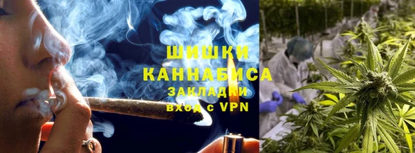 мескалин Балахна