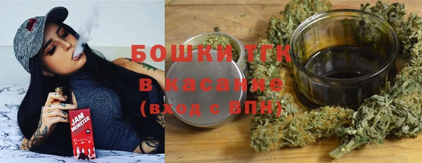 альфа пвп VHQ Балабаново