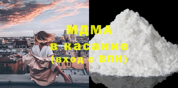 крисы Сосновка