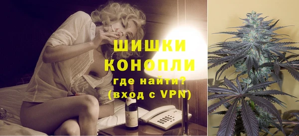 мескалин Балахна