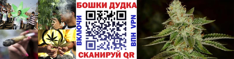 Канабис Amnesia Лесной